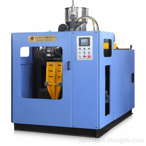 Single Station Blow Molding Machine YJB50-2L